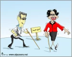 بــدون تـعــلــیــق