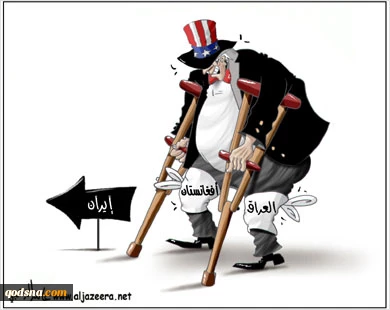 بــدون تـعــلــیــق