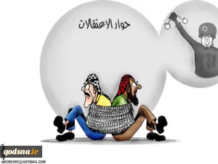 بــدون تـعــلــیــق