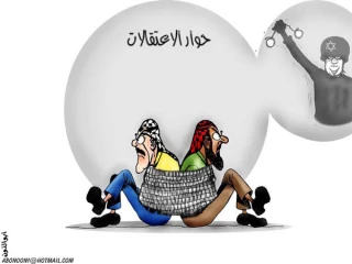 بــدون تـعــلــیــق