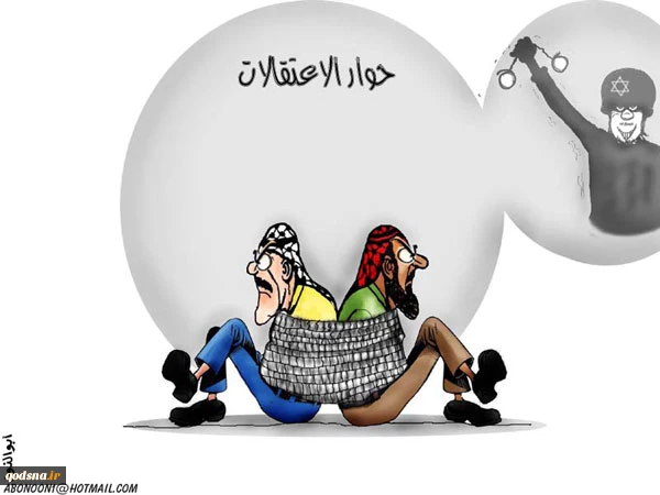 بــدون تـعــلــیــق