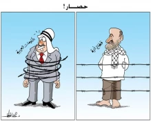 بــدون تـعــلــیــق
