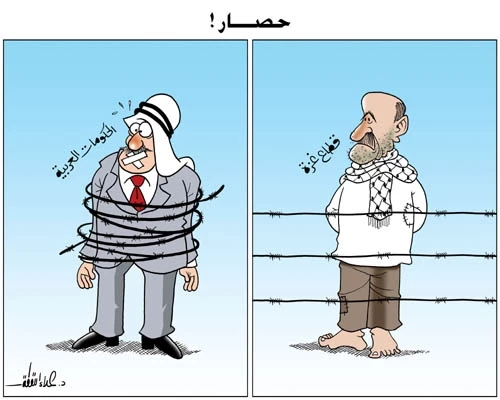 بــدون تـعــلــیــق