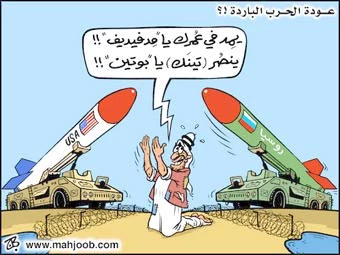بـــــدون تـعـلـیـق