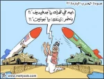 بـــــدون تـعـلـیـق