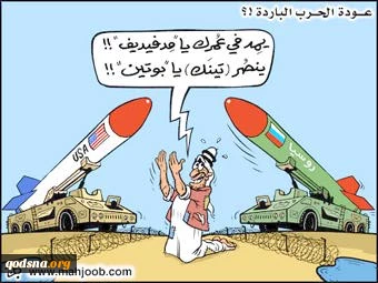 بـــــدون تـعـلـیـق