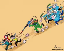 بــدون تـعــلــیــق