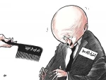 بــــدون تـــعلــیق