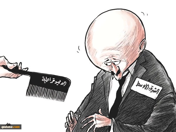 بــــدون تـــعلــیق