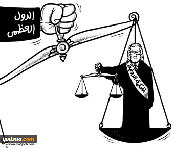 بـــــدون تـعـلـیـق