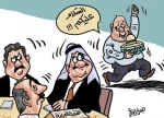 بـــــدون تـعـلـیـق