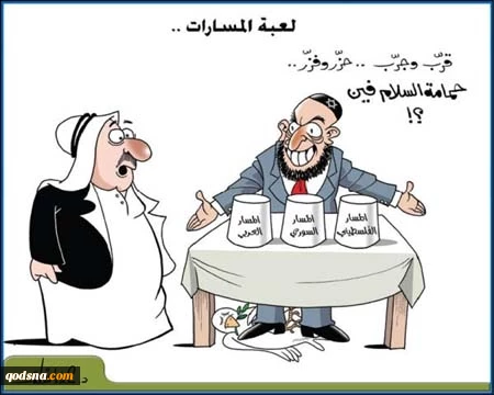 بـــــدون تـعـلـیـق