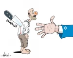 بـــــدون تـعـلـیـق