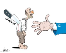 بـــــدون تـعـلـیـق
