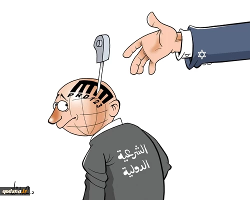 بــدون تـعــلــیــق