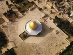 کیف ننخدع بما یروج له الصهاینة