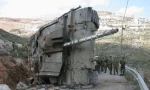 Documents of Israeli defeat on show