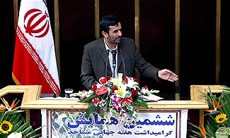 Ahmadinejad: Zionism backbone of corruption