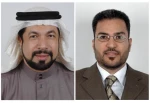 نائب بحرینی : الامام الخمینی أیقظ مشاعر المسلمین
