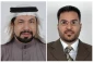 نائب بحرینی : الامام الخمینی أیقظ مشاعر المسلمین