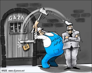 کسر الحصار والعرب