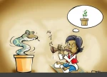 بــدون تـعــلــیــق