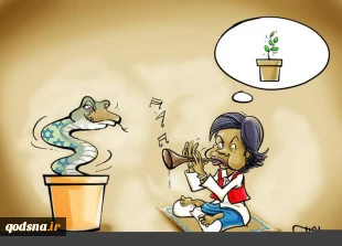 بــدون تـعــلــیــق