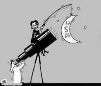 بــدون تـعــلــیــق