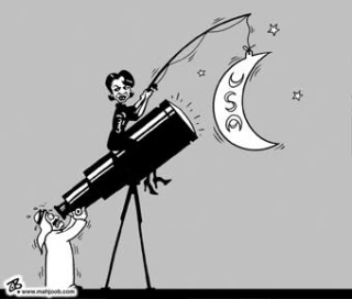 بــدون تـعــلــیــق