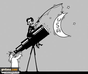 بــدون تـعــلــیــق