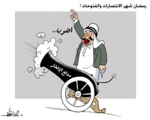 بــدون تـعــلــیــق