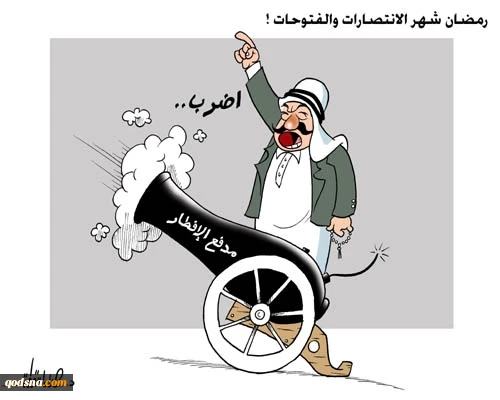 بــدون تـعــلــیــق