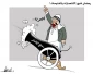 بــدون تـعــلــیــق