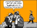 بــدون تـعــلــیــق
