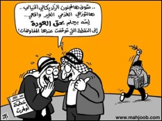 بــدون تـعــلــیــق