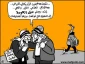 بــدون تـعــلــیــق