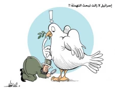 بــدون تـعــلــیــق