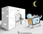 بــدون تـعــلــیــق
