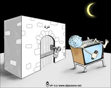 بــدون تـعــلــیــق