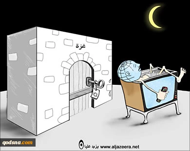 بــدون تـعــلــیــق