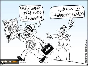 بــدون تـعــلــیــق