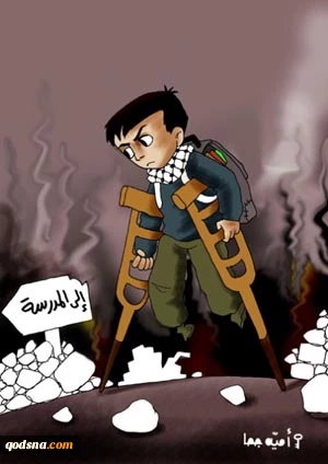 بدون تعلیق