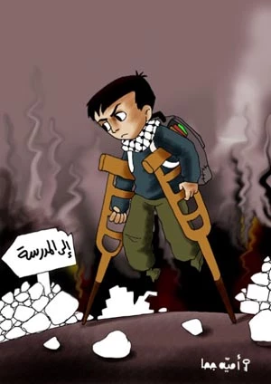 بدون تعلیق