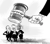 بدون تعلیق
