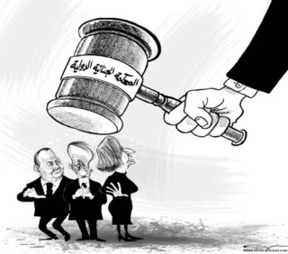 بدون تعلیق