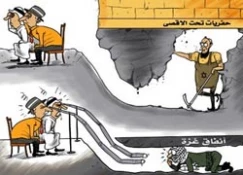 بدون تعلیق