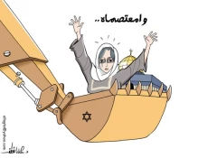 بدون تعلیق