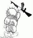 حنظلة