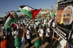 صدها نفر از کودکان فلسطینی در اعتراض به محاصره غزه تظاهرات کردند.