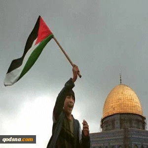 المصیر الفلسطینی تحت التهدید